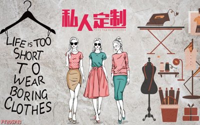 Download file ảnh gốc File in tranh tường 3D FT205743 để in ấn