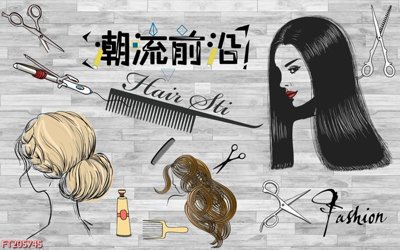 File tranh File in tranh tường 3D FT205745 (gốc) chủ đề tĩnh vật