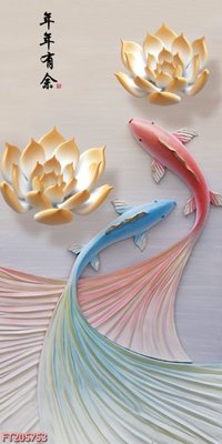 File PSD File in tranh tường 3D FT205753 (gốc) cho in quảng cáo