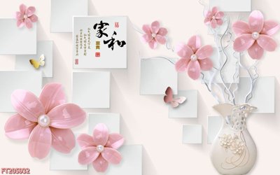 File PSD File in tranh tường 3D FT205932 (bản gốc) độ phân giải cao