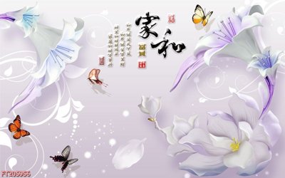 Hình ảnh file gốc File in tranh tường 3D FT205956 cho in UV