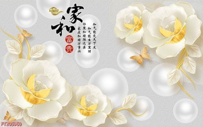 Download file gốc File in tranh tường 3D FT205960 (in lụa) tranh 3D