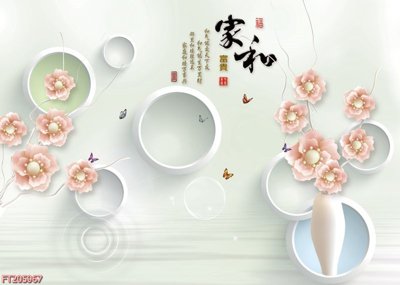 File tranh File in tranh tường 3D FT205967 (gốc) chủ đề trừu tượng