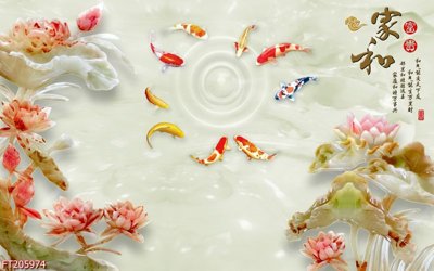 File in trần File in tranh tường 3D FT205974 (file gốc) hoa văn 3D