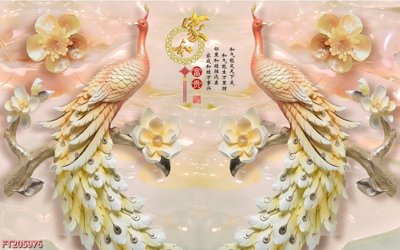 Download file File in tranh tường 3D FT205976 (gốc) in mica ốp bếp