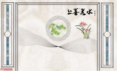 File in ấn chuyên nghiệp File in tranh tường 3D FT205986 (file gốc)