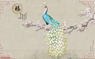 File tranh File in tranh tường 3D FT206009 (gốc) chủ đề thành phố