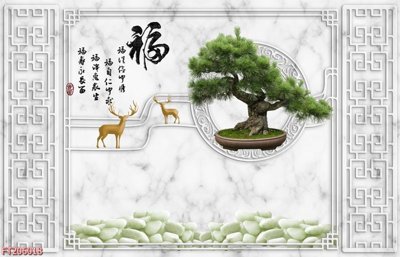 File tranh trang trí File in tranh tường 3D FT206018 (tải file gốc)