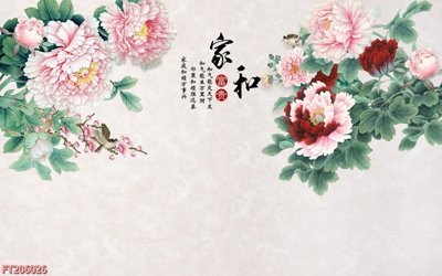 Hình ảnh file gốc in lụa File in tranh tường 3D FT206026