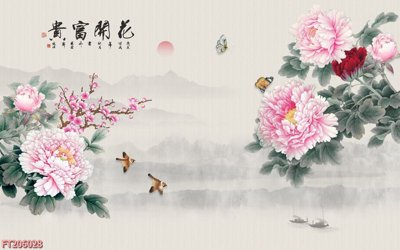 File gốc File in tranh tường 3D FT206028 (AI/EPS) cho in ấn