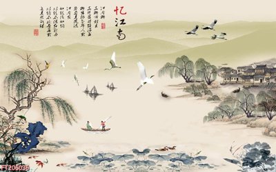 File ảnh File in tranh tường 3D FT206036 (gốc) in decal dán tường