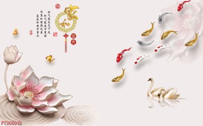 Tệp tin gốc File in tranh tường 3D FT206042 (dùng cho in) File in tranh tường 3D FT206042