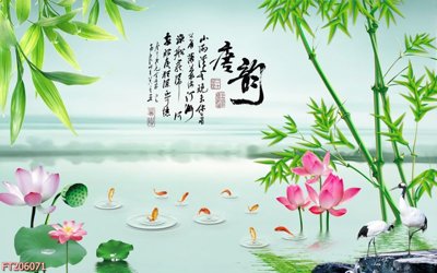 File tranh gốc File in tranh tường 3D FT206071 (bản đẹp) độc quyền