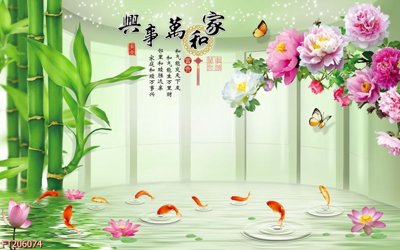 File gốc File in tranh tường 3D FT206074 (phong cách) tối giản