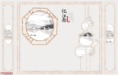 Download file gốc File in tranh tường 3D FT206098 (dùng cho in ấn)