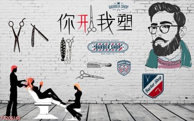 Download file gốc File in tranh tường 3D FT206148 (in mica) 3D