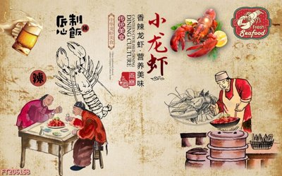 File gốc File in tranh tường 3D FT206158 (in tráng gương) ốp tường