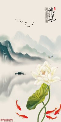 File in ấn File in tranh tường 3D FT206273 (bản gốc) từ file gốc