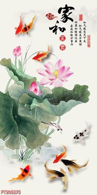 File gốc File in tranh tường 3D FT206275 (in tráng gương) hiện đại