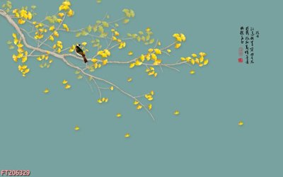 File in trần File in tranh tường 3D FT206329 (bản gốc) mây trời