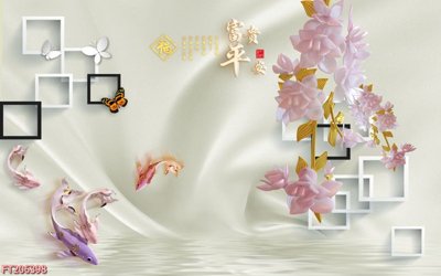 File gốc File in tranh tường 3D FT206398 (trang trí) phòng trẻ em