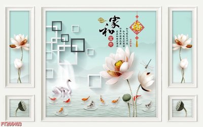 File tranh File in tranh tường 3D FT206403 (gốc) in vải canvas