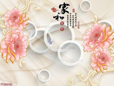 File tranh File in tranh tường 3D FT206429 (ảnh gốc) in trần xuyên sáng