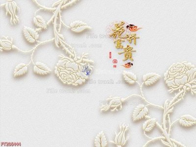 File gốc File in tranh tường 3D FT206444 (trang trí) phòng ngủ