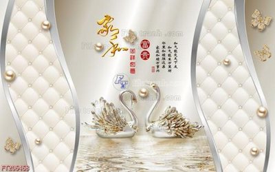 File PSD File in tranh tường 3D FT206468 (bản gốc) đã tách nền