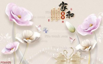 File tranh gốc File in tranh tường 3D FT206473 (bản quyền) Filetranh.com