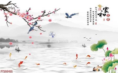 File in ấn File in tranh tường 3D FT206492 (bản gốc) sắc nét