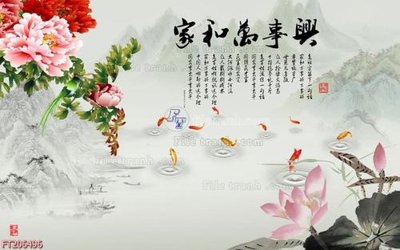 File ảnh gốc File in tranh tường 3D FT206496 không vỡ nét