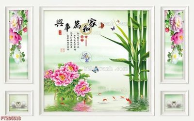 File ảnh File in tranh tường 3D FT206518 (gốc) in standee