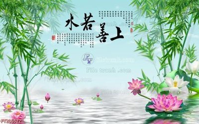 File gốc File in tranh tường 3D FT206522 (ảnh chi tiết) để in ấn