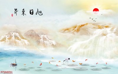 Tải file gốc File in tranh tường 3D FT206531 (để in lụa)