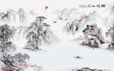 File tranh File in tranh tường 3D FT206534 (bản gốc) trang trí văn phòng