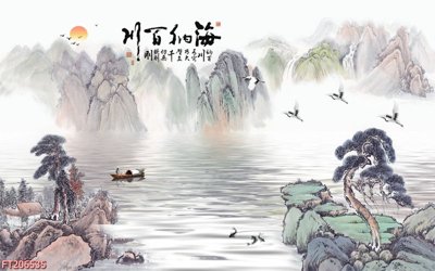 Download file File in tranh tường 3D FT206535 (gốc) in mica ốp bếp