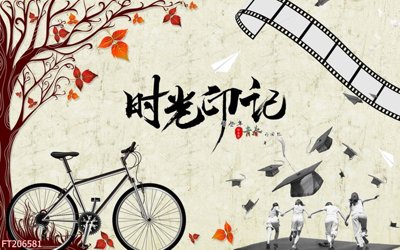 File ảnh File in tranh tường 3D FT206581 (gốc) in backdrop sự kiện