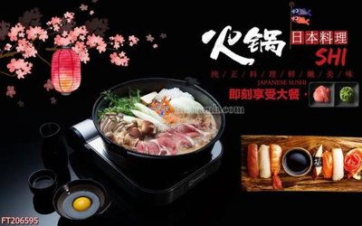 File ảnh File in tranh tường 3D FT206595 (gốc) in standee