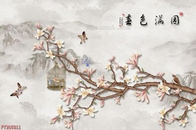 Tải file PSD File in tranh tường 3D FT206811 (nguyên layer) để in