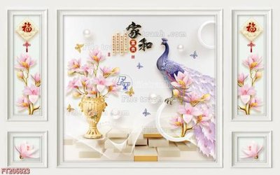 File in trần File in tranh tường 3D FT206823 (file gốc) xuyên sáng
