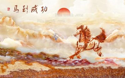 File tranh PSD File in tranh tường 3D FT206905 chất lượng cao