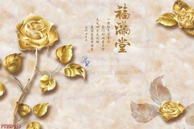 File tranh File in tranh tường 3D FT207018 (gốc) chủ đề tĩnh vật