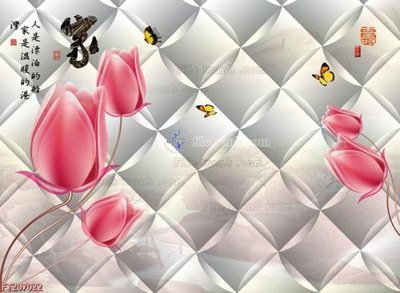 Hình ảnh file gốc File in tranh tường 3D FT207022 (chất lượng cao)