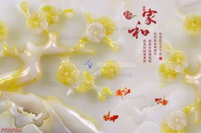 File in trần File in tranh tường 3D FT207039 (bản gốc) 5D