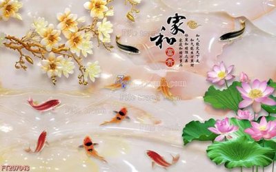 File ảnh File in tranh tường 3D FT207043 (gốc) dùng in Pano