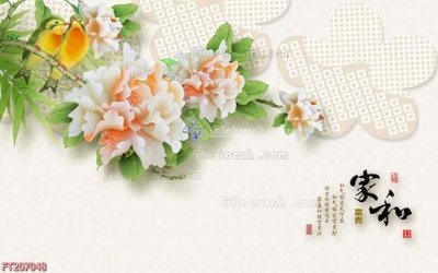 Download file gốc File in tranh tường 3D FT207048 (in mica) trong suốt