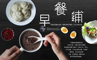 File gốc File in tranh tường 3D FT207159 (in mica) làm quà tặng