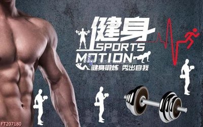 File gốc File in tranh tường 3D FT207180 (in mica) làm bảng hiệu