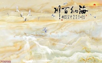 Download file File in tranh tường 3D FT207282 (chuẩn in) chất lượng cao